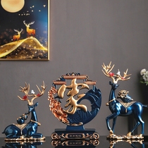 New House Joe Relocation Gift Eviction Wedding Home Wine Cabinet Top Decorated Gift Modern Creative Deer Pendulum