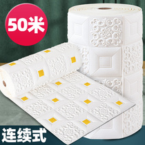 Rental House Wall Revamp Shade of Ugly Seminary Wall Renovation Fall Ash Peeling Wall Self-Adhesive Wall Paper Completer 3d Cubism