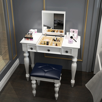American dressing table flip side with pumping small family type princess bedroom make-up table tennis red ins modern minimalist solid wood