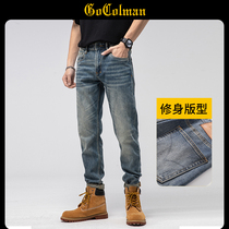 GoColman Summer jeans Mens 2022 new American classic 100 hitch slim fit small straight cylinder long pants