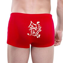 There is a commemorative meaning for the college entrance examination cheering and inspirational gifts.