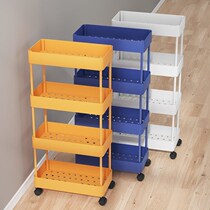 Washing table rack bathroom bathroom supplies toilet toilet wash pool artifact toilet place storage cabinet