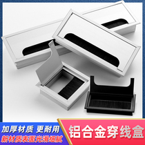Desk threading hole cover desktop over-the-line decorative cover computer desk square threading box desk hole cover routing slot