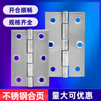 Stainless Steel Hinges Swing Hinges Home Cabinet Hinges Cabinet Doors Wardrobe Hinges Doors And Windows Folding Mini Small Hinges