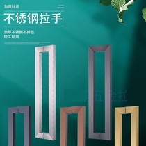 glass door handle stainless steel handle glass door handle pull door handle handle door handle door pull handle