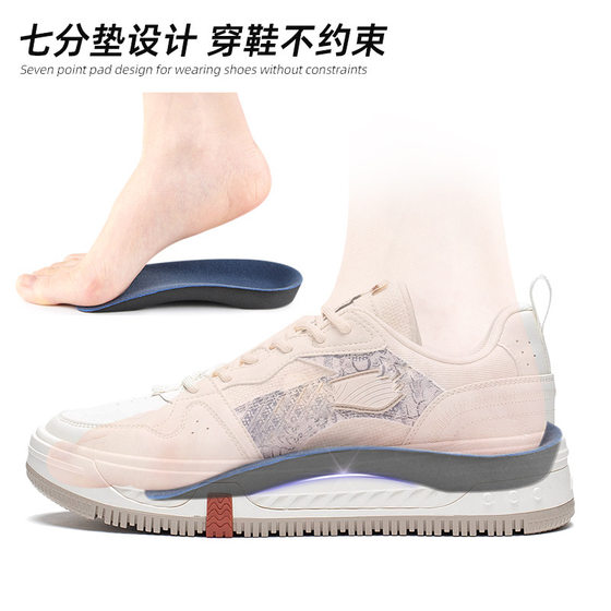 평평한 발 내부 발지지 하프 패드 땀-흡수, 가벼운 및 냄새 방지 평평한 발 내부 발지지 하프 패드 땀-흡수, 가벼운 및 냄새 방지