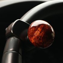 Can record Ziguang sandalwood car steering wheel booster bearing disabled c5 drivers license assist ball handball certificate