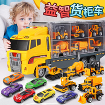 Childrens engineering toy car model 2-3 year old 4 baby emulated container alloy small car boy fire truck suit