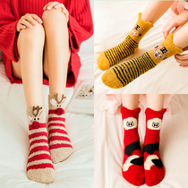 Christmas Socks Children Coral Suede Midtubes Socks Moon Thickened Warm Towels Floor Socks Autumn Winter Style Add Suede Sleep Socks