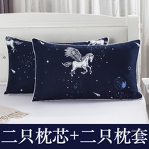 Pillow pillow core not collapse to not deform a couple of five hotel students cute home lovers protection of the cervical spine