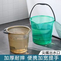 Thickened plastic resistant to fall transparent bucket Large Number of home carwash bucket Students Dormitory Bath laundromat Suitcase Contained