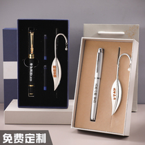Teachers Day to the male and female teachers small gift 2022 new commemorative gift teacher Enshi unforgettable practical upscale