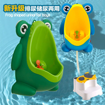 Toilet cuddler hanging wall-style boy Pee Standing Boy Pee Bucket Kid Urine Basin Child to pick up the divinity