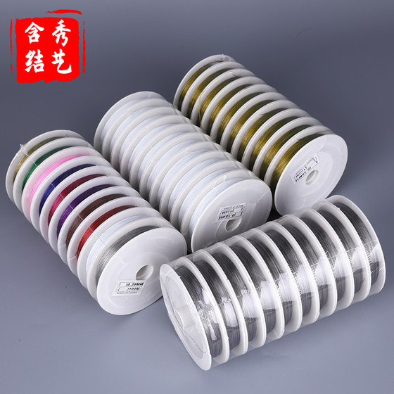 와이어 와이어 대형 원 DIY 구리 와이어 수제 구리 와이어 보석 액세서리 재료 구슬 헤어 액세서리 고정 구리선 리드 와이어 와이어 대형 원 DIY 구리 와이어 수제 구리 와이어 보석 액세서리 재료 구슬 헤어 액세서리 고정 구리선 리드