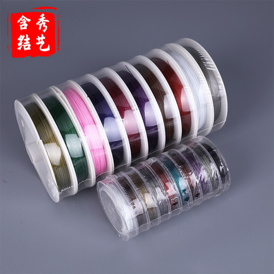 와이어 와이어 대형 원 DIY 구리 와이어 수제 구리 와이어 보석 액세서리 재료 구슬 헤어 액세서리 고정 구리선 리드 와이어 와이어 대형 원 DIY 구리 와이어 수제 구리 와이어 보석 액세서리 재료 구슬 헤어 액세서리 고정 구리선 리드