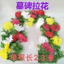 Tomb Sweeping Day Supplies Rahua Emulation Flower Plastic Flowers Front Hem Flowers Sweep Tombs Flower Pot Flowers Flower Pot Chrysanthemum Imitation Chrysanthemum Hanging Flowers
