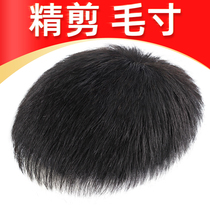 Burst male short hair natural furry man wigs off top hair replacement movie real hair full-fat silk handsome wig