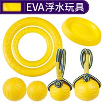 Dog toy ball horse dog gold wool large dog resistant to bite floating water training ball training dog interstellar with rope ball pet supplies