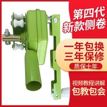 Greenhouse Manual Rolls Film Instrumental Vegetable Greenhouses Greenhouse roller cofilers Roller Shutter Machine Shelter Accessories Breeding Farms Manual