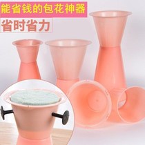 Hand holding flower flower tover flower arrangement Divine Instrumental Flower Bouquet Liner Fixer Sword Cylinder Mesh Red Arrow Cylinder floral floral flower arrangement material