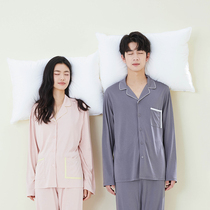 Inner pajamas female spring and autumn couple with long chest pads and long sleeves to wear men's cool home clothes outside