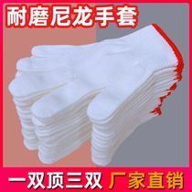 Nylon Gloves Labor-Wear Resistant Work Industry Men And Women Working Labor Thickening Site White Line Labour Workers