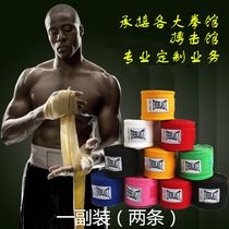 5 m Elastic Boxing Bandbandage Strap Tied Hand Strap Thai Punches With Taekwondo With Taekwondo Taekwondo