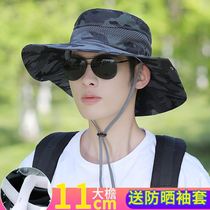 Sports teacher sunscreen mens coach big number shading fishermans hat outdoor running shade summer foreign air protection face