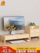 Computer display screen heightening frame base table top table keyboard finishing containing shelf pallet holder lifted up high