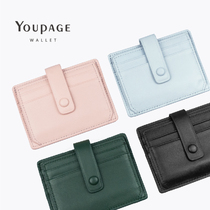 Multi-position card bag woman genuine leather large capacity buckle short section zero money ultra-thin soft not dropping card male card clip sheep leather tide