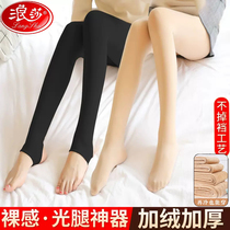 Langsha leggings women plus velvet thickened autumn and winter nude medium thick stockings pantyhose flesh-colored bare legs artifact bottoming socks