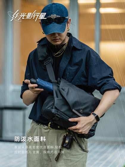 Gyxx Light and Shadow Planet Abo Air Laptop Bag 남성과 여성 14 인치 15 포인트 6 휴대용 크로스 바디 가방 Apple MacBook Huawei Lenovo Save Dell 15.6 게임 노트북 가방 Gyxx Light and Shadow Planet Abo Air Laptop Bag 남성과 여성 14 인치 15 포인트 6 휴대용 크로스 바디 가방 Apple MacBook Huawei Lenovo Save Dell 15.6 게임 노트북 가방