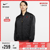NIKE Official OUTLETS Store NSW SYNTHETIC-FILL Women's Satin Jacket CU3664