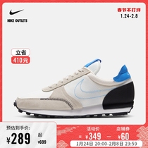 NIKE Official OUTLETS NIKE DBREAK-TYPE Women's Sneakers DA7729