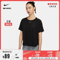 NIKE Official OUTLETS NIKE PRO AEROADAPT Women's Short Sleeve Training Top CU5523