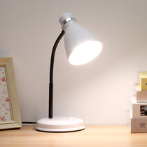 Eye-protection led table lamp Learning desk Dormitory Plug-in students Children metal minimalist office No frequency flash reading lamp