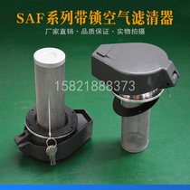 Excavator fuel tank cap XE60 XE80 150 210 diesel fuel tank cap