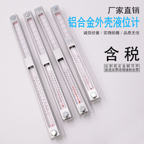 Pump truck excavator hydraulic oil tank level gauge oil level gauge hydraulic oil window level gauge extension oil water level gauge