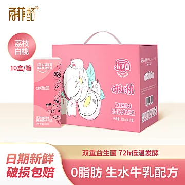 百菲酪乳酸菌饮品200ml×10[25元优惠券]-寻折猪