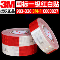 3M truck reflective label 3M - 1 car red and white car body with vehicle annual inspection vehicle special waterproof