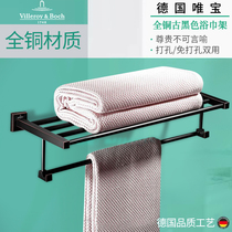 Villeroy & Boch All Copper Antique Black Towel Rack Brushed Bath Towel Rack Bathroom Rack Bathroom Storage Rack Pendant