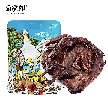 湖南特产手撕酱板鸭一整只320g[20元优惠券]-寻折猪