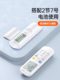 켈롱 에어컨 원격 컨트롤 보편적 인 유니버설 모든 플랜트 원격 제어 보드 모델 KFR35GW/RCK-R0Y2-0 (HSN) 에어컨 원격 제어 696 비 분리 캐비닛 모델에 적합합니다. 켈롱 에어컨 원격 컨트롤 보편적 인 유니버설 모든 플랜트 원격 제어 보드 모델 KFR35GW/RCK-R0Y2-0 (HSN) 에어컨 원격 제어 696 비 분리 캐비닛 모델에 적합합니다.