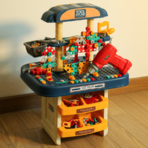 Children exercise hands-on ability training Toy children Electric screw assembly simulation repair tool box suit