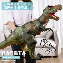 Dinosaur toys can ride large special size children can take peoples soft glue to emulate the giant tyrannosaurus dragon rubber silica gel