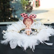 Car decoration instrument center console ornaments car personality creative cute ladies Net red car interior supplies