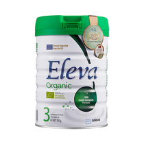 (effect period July 23) Abbott Port Edition Organic Cyanine Eleva Organic 3-3 900g