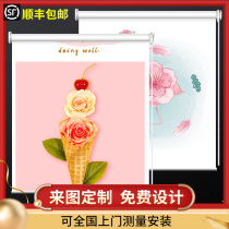 Custom Roller Blind Pattern Advertising Logo Electric Lifting Company Engineering Poster Office Shading full shading curtains