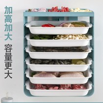 Preparation plate storage Family kitchen hanging shelf Wall-mounted plate punch-free side plate hot pot tableware tray