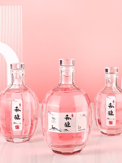 수제 과일 와인, 화이트 와인 유리 와인 병 빈 병을 곁들인 유리 뚜껑 담그는 와인 봉인 병 저장 와인 음료 디스펜스 병 수제 과일 와인, 화이트 와인 유리 와인 병 빈 병을 곁들인 유리 뚜껑 담그는 와인 봉인 병 저장 와인 음료 디스펜스 병